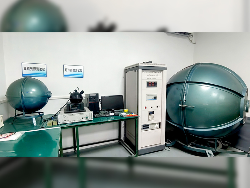 公司廠房-檢測設備(圖1)